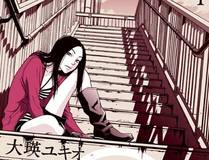 百炼成神角色